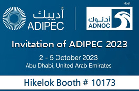 Undangan ADIPEC 2023
