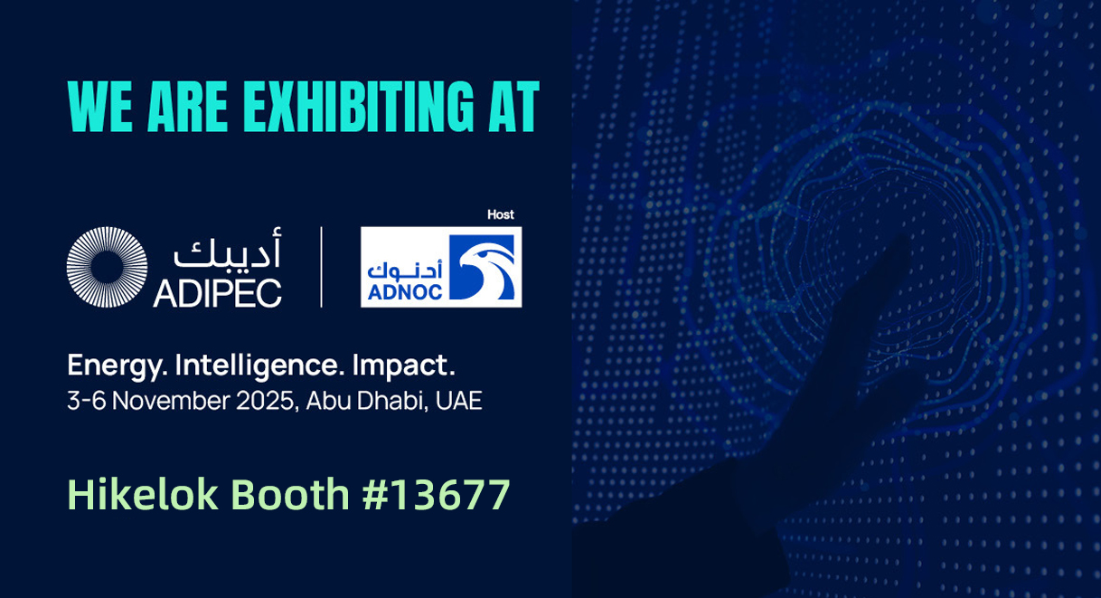 Undangan ADIPEC 2025